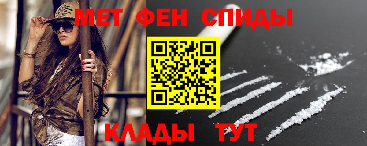 АМФ  Вход с VPN  Кудымкар  АМФ VHQ 