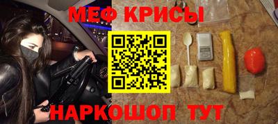 соль курить ск Кимры