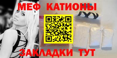mdma Кинель