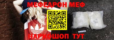 соль курить ск Кимры