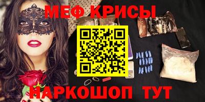 соль курить ск Кимры