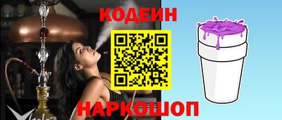mdma Кинель