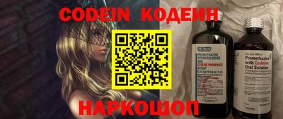 соль курить ск Кимры