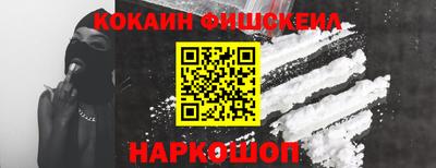 mdma Кинель