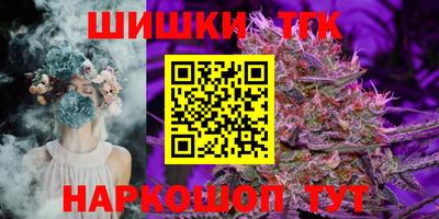 кокаин премиум Кингисепп