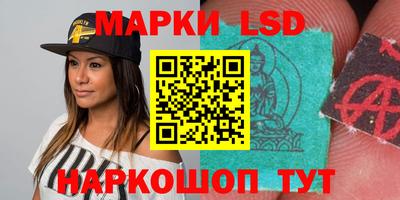 кокаин премиум Кингисепп
