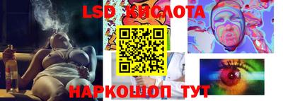 кокаин премиум Кингисепп