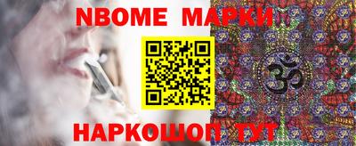 mdma Кинель