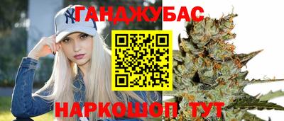 соль курить ск Кимры