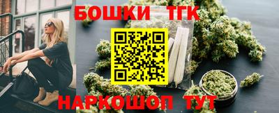 соль курить ск Кимры