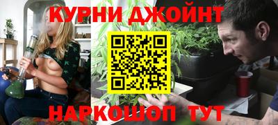 кокаин премиум Кингисепп