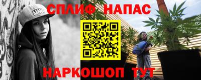 кокаин премиум Кингисепп