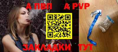кокаин премиум Кингисепп
