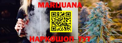 mdma Кинель