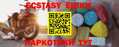 mdma Кинель
