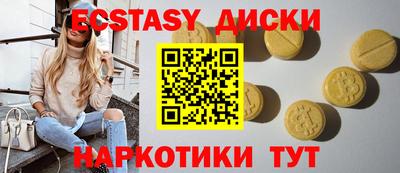 кокаин премиум Кингисепп