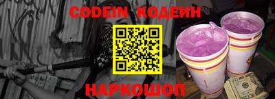 mdma Кинель