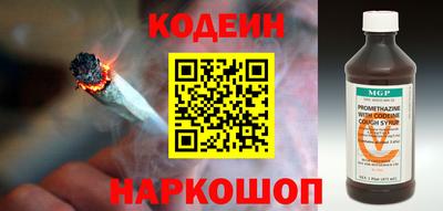 mdma Кинель