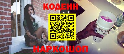 соль курить ск Кимры