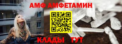 кокаин премиум Кингисепп