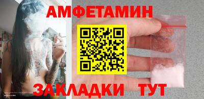 кокаин премиум Кингисепп