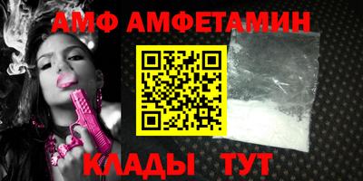 кокаин премиум Кингисепп