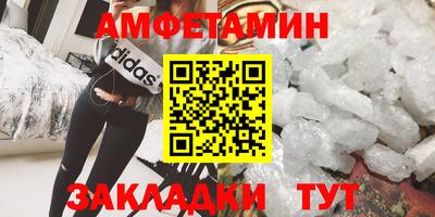кокаин премиум Кингисепп