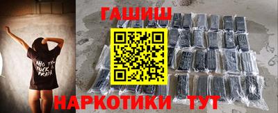 mdma Кинель