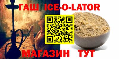 соль курить ск Кимры