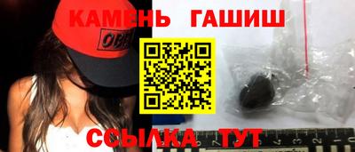 mdma Кинель