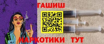 соль курить ск Кимры