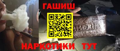 кокаин премиум Кингисепп