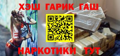 кокаин премиум Кингисепп