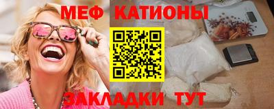 соль курить ск Кимры