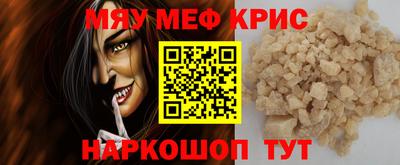 mdma Кинель