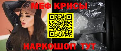 кокаин премиум Кингисепп