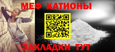 mdma Кинель
