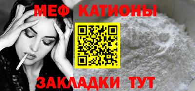 соль курить ск Кимры