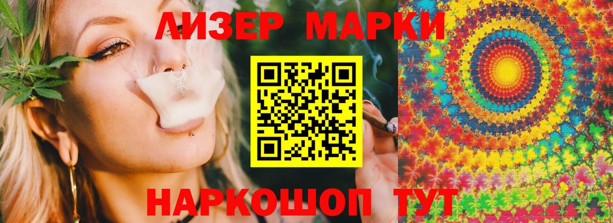 Кудымкар  Лсд 25 экстази ecstasy  Лсд 25 экстази  Вход с VPN  LSD-25 экстази кислота 